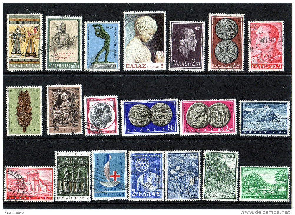 B - Grecia - N. 20 Usati Differenti - Collections