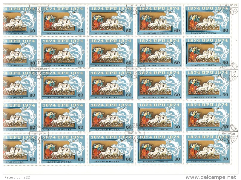 Hungary 1974 SG 2879 U.P.U  (25) - Feuilles Complètes Et Multiples