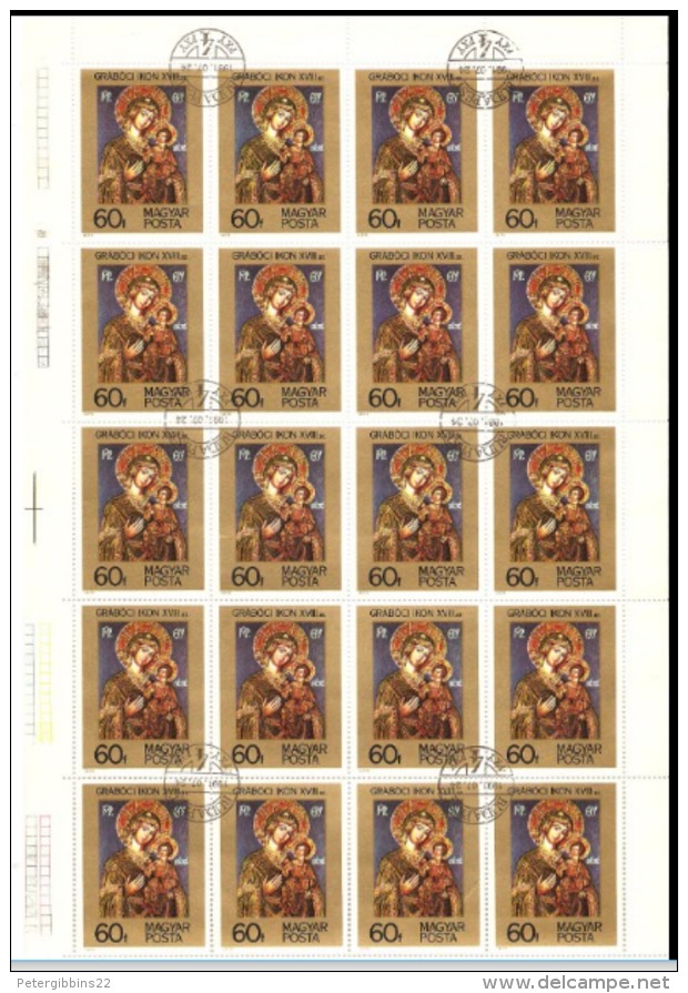 Hungary 1975 SG 2998 Hungarian Icons (20) - Feuilles Complètes Et Multiples
