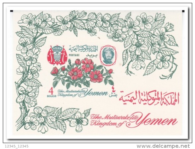 Yemen 1965, Postfris MNH, Flowers, Plants - Yemen