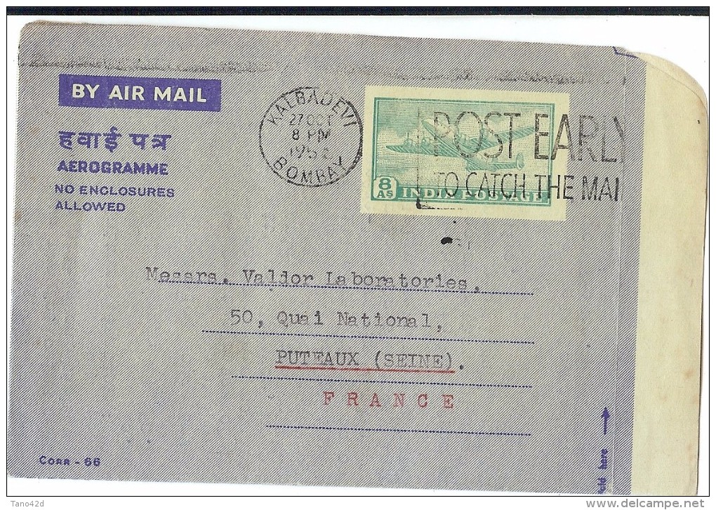 LPP5B- INDE AEROGRAMME VOYAGE - Aérogrammes