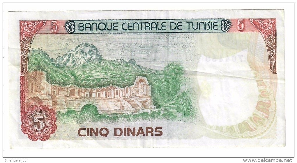 Tunisia 5 Dinars 1980 - Tunisia