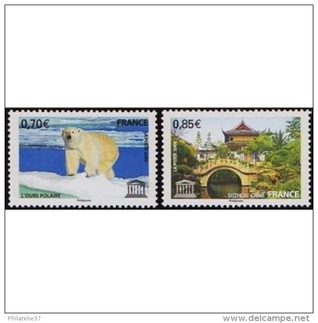 Timbres De Service France N°144 Et 145 - Altri & Non Classificati