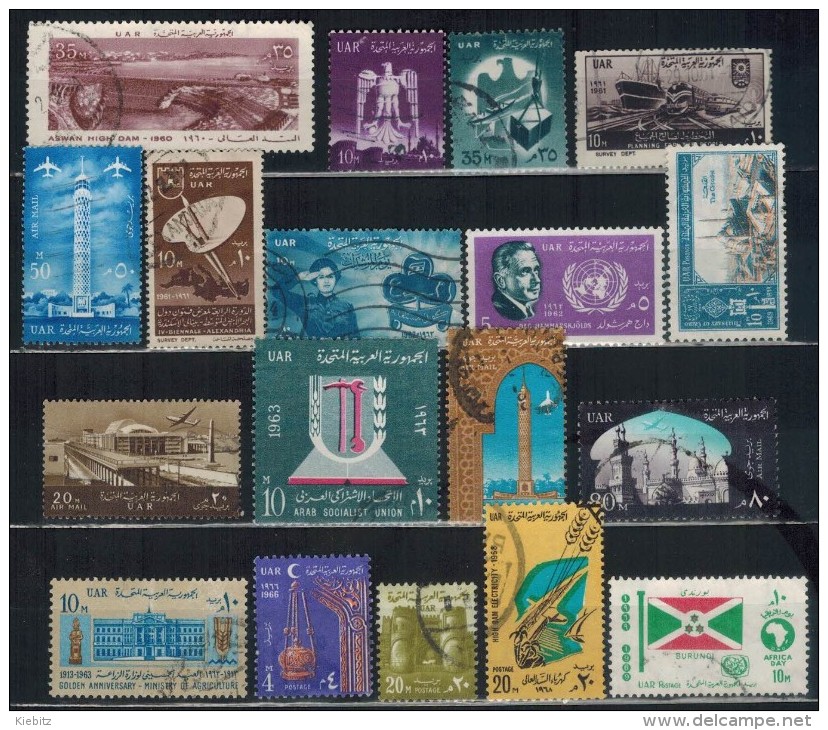 ÄGYPTEN 1960-1969 - MiNr:   Lot 18x  Used - Usados