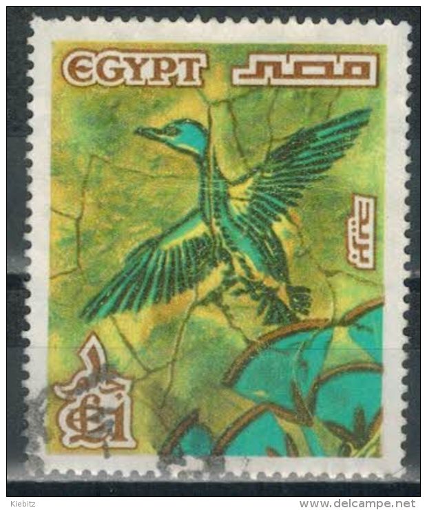 ÄGYPTEN 1978 - MiNr:  752  Used - Oblitérés