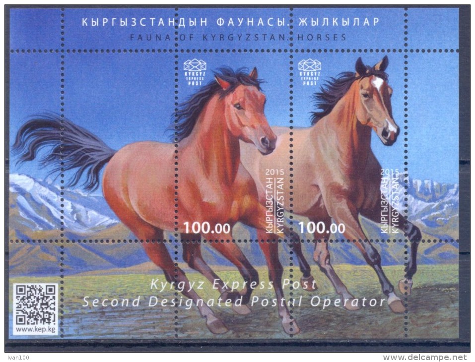 2015. Kyrgyzstan, Horses Of Kyrgyzstan, S/s, Mint/** - Kirghizistan