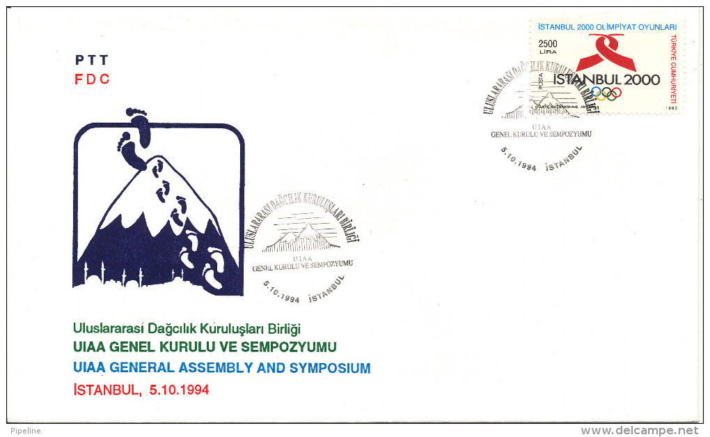 Turkey FDC Istanbul 5-10-1994 UIAA General Assembly And Symposium Cachet And Olympic Games Stamp - FDC