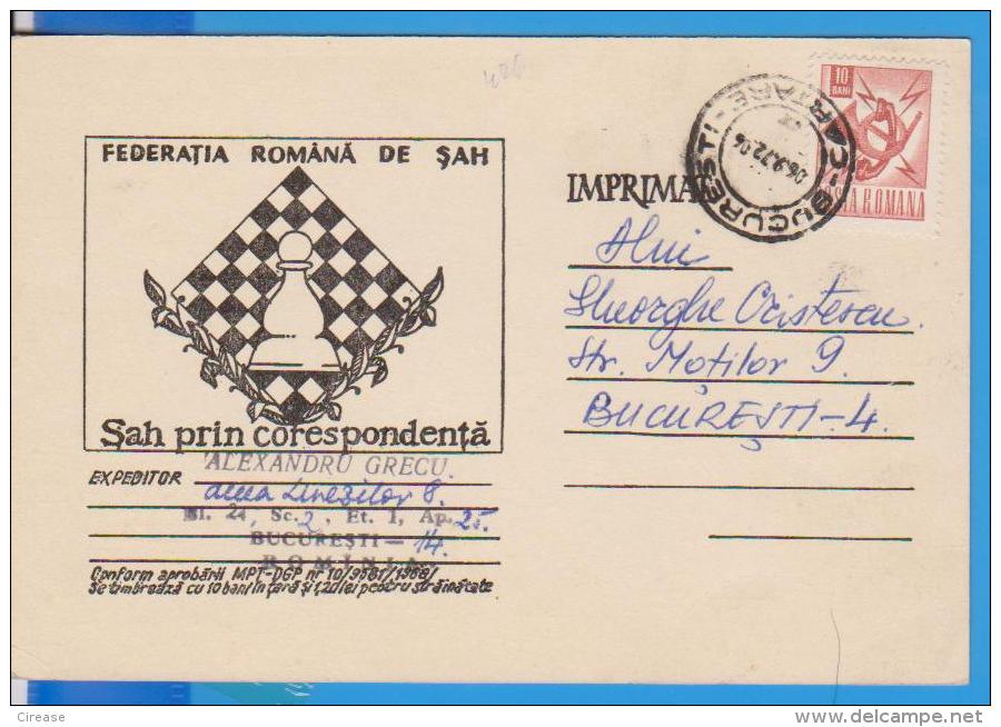 ROMANIAN CHESS FEDERATION  ROMANIA POSTCARD - Schaken