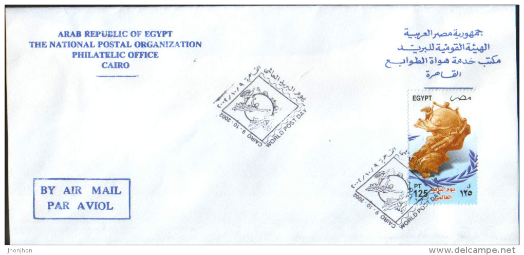 Egypt - Envelope Occasionally 2002 - Universal Postal Union (UPU) - World Post Day - UPU (Wereldpostunie)