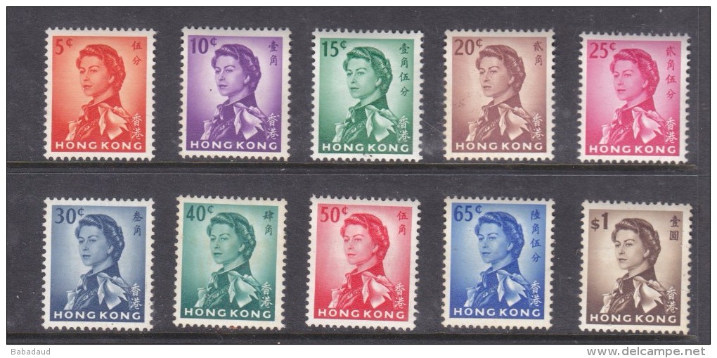 Hong Kong ElizabethII, 1962, Short Set, 5c - $18 MH * - Unused Stamps