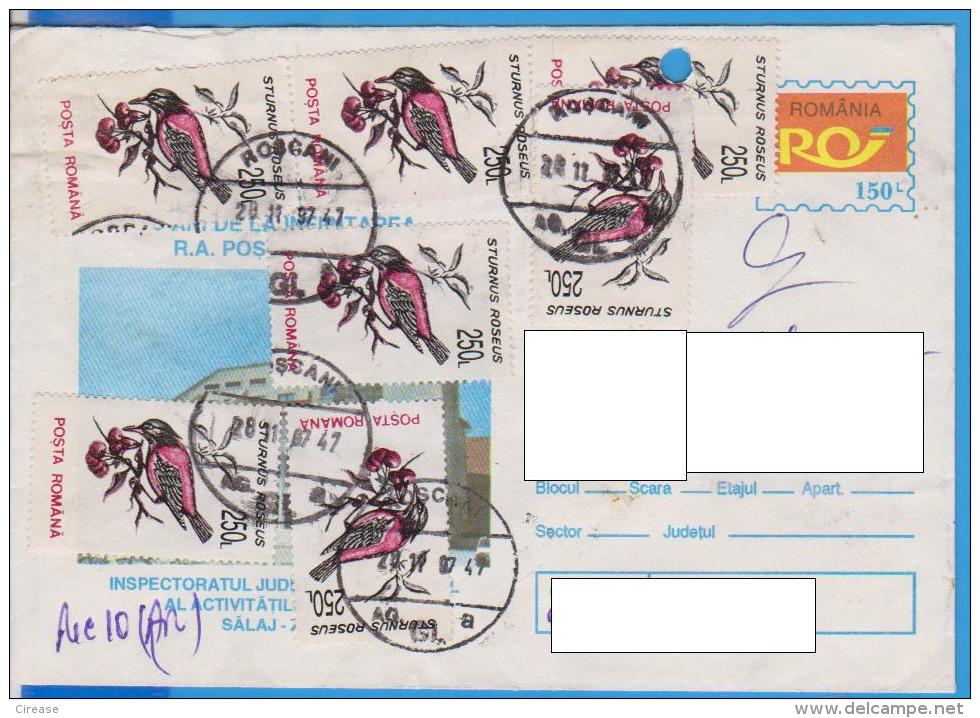 REGISTERED LETTER INFLATION  ROMANIA STATIONERY - Andere & Zonder Classificatie