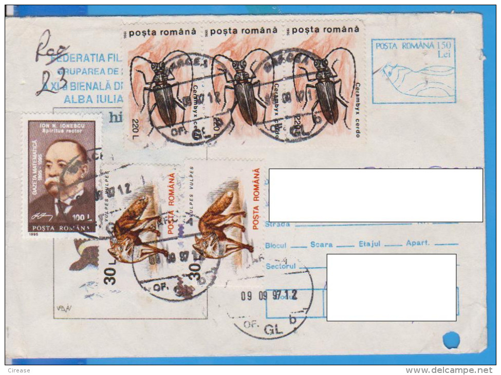 REGISTERED LETTER INFLATION STAMPS   ROMANIA STATIONERY - Otros & Sin Clasificación