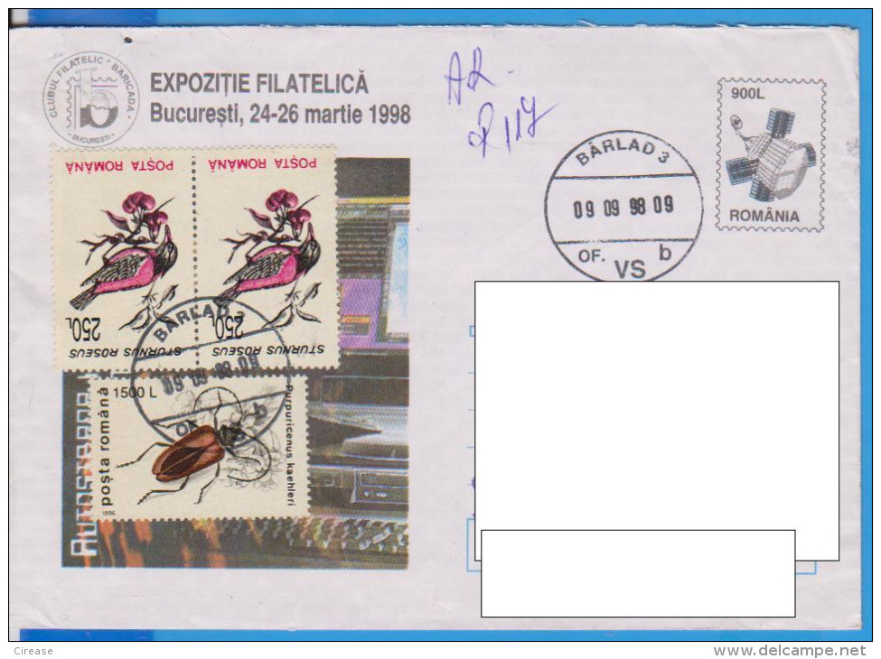 REGISTERED LETTER INFLATION STAMPS   ROMANIA STATIONERY - Otros & Sin Clasificación