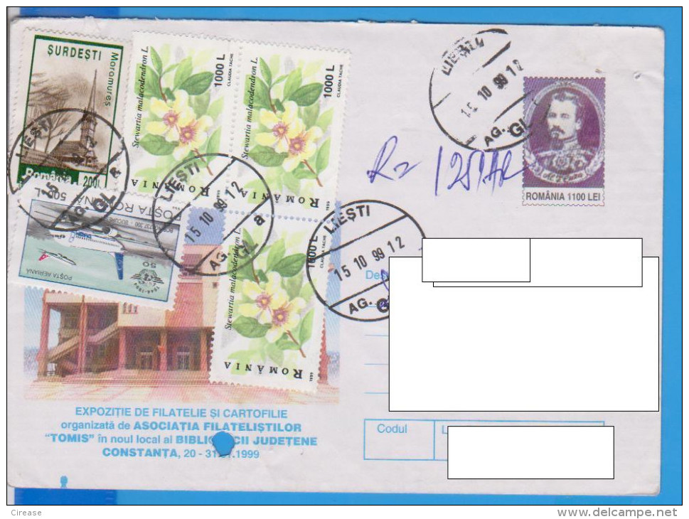 REGISTERED LETTER INFLATION STAMPS   ROMANIA STATIONERY - Other & Unclassified