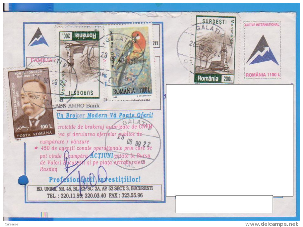 REGISTERED LETTER INFLATION STAMPS   ROMANIA STATIONERY - Other & Unclassified