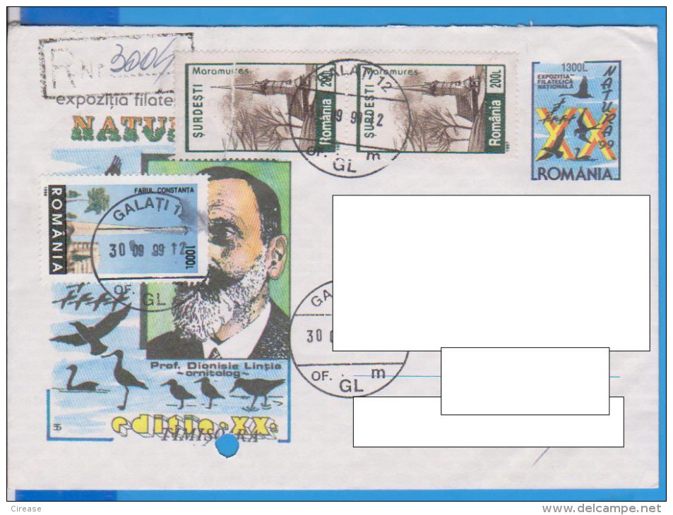 REGISTERED LETTER INFLATION STAMPS   ROMANIA STATIONERY - Other & Unclassified