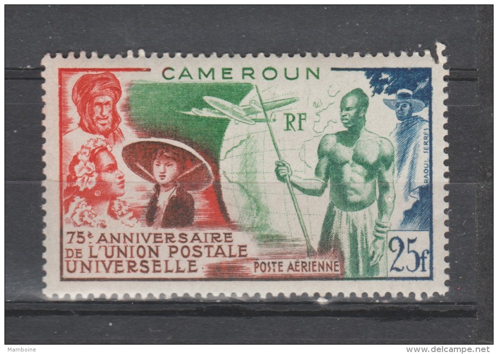 Cameroun 1949 .  Pa  N° 42  Neuf X  , U P U - Airmail