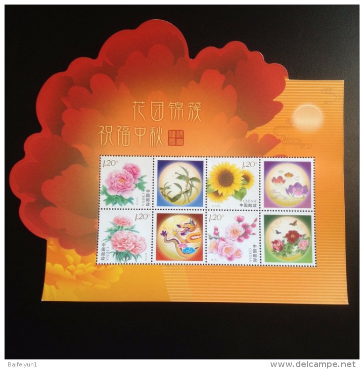 CHINA 2015 Stamps Mid-Autumn Festival And Flowers Special Sheet - Roses