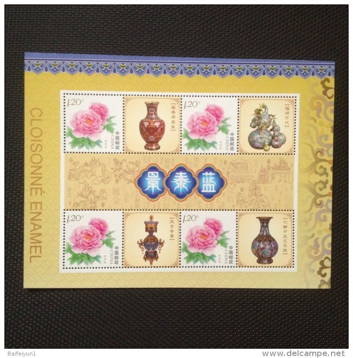 CHINA 2013-9 Cloisonne Enamel Arts And Flowers Special Sheet - Roses