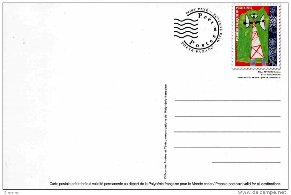 Entier Postal De 2015 Sur CP Avec Timbre Et Illust. "Centenaire De La Première Liaison Radio Tahiti-France" - Postal Stationery