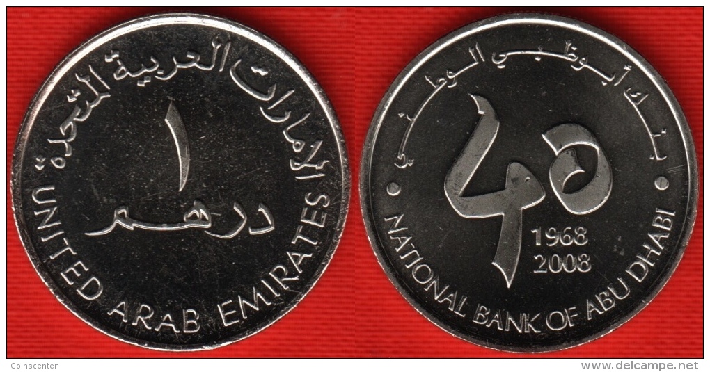 United Arab Emirates 1 Dirham 2008 Km#85 "National Bank" UNC - United Arab Emirates