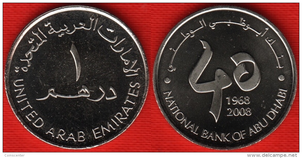United Arab Emirates 1 Dirham 2008 Km#85 "National Bank" UNC - Emirats Arabes Unis