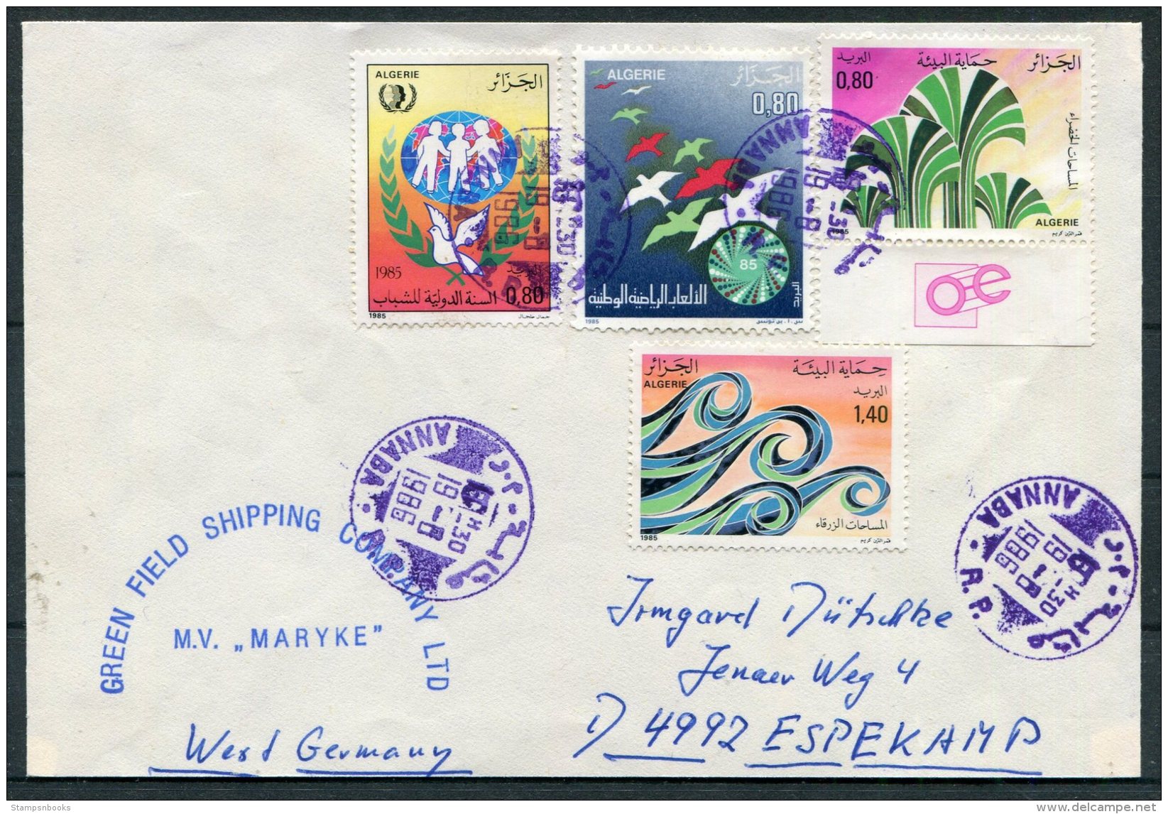 1986 Algeria M.V. MARYKE Green Field Shipping Company Ship Cover - Algeria (1962-...)