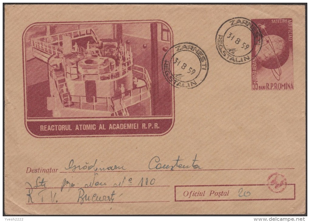 Roumanie 1959. Entier Postal, Enveloppe. Réacteur Nucléaire, Centrale électrique - Atomo