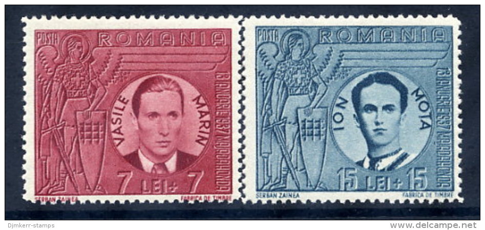 ROMANIA 1941 Death Of Legionaries Set  MNH / **.  Michel 682-83 - Unused Stamps