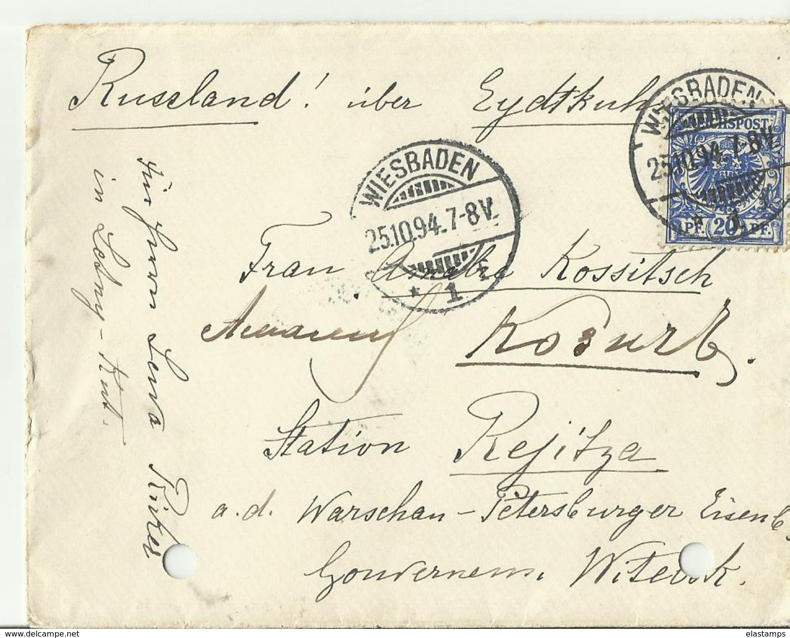 DR CV1894 WIESBADEN BANHPOST? WARSCHAU-PETERSBURG - Briefe U. Dokumente