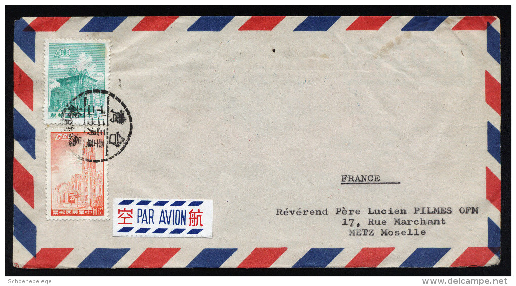 A4120) China Taiwan Airmail Cover From Cotholic Mission 03/20/1963 To France - Briefe U. Dokumente