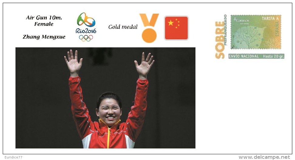 Spain 2016 - Olympic Games Rio 2016 -  Gold Medal Air Gun 10m. Female China Cover - Otros & Sin Clasificación