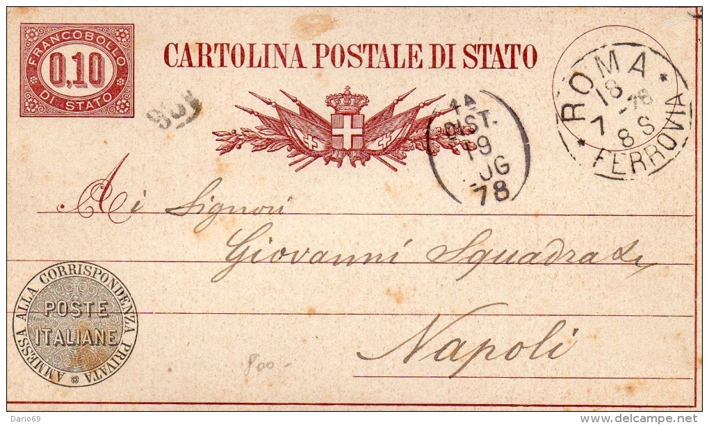 1878 CARTOLINA ON ANNULLO ROMA - Entero Postal