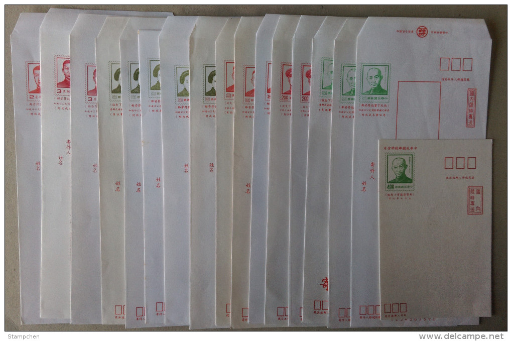 34 Pieces Collection Of 1975-1990 Taiwan Pre-stamp  Famous Chinese Postal Card, Covers & Letter Sheets Confucius - Entiers Postaux