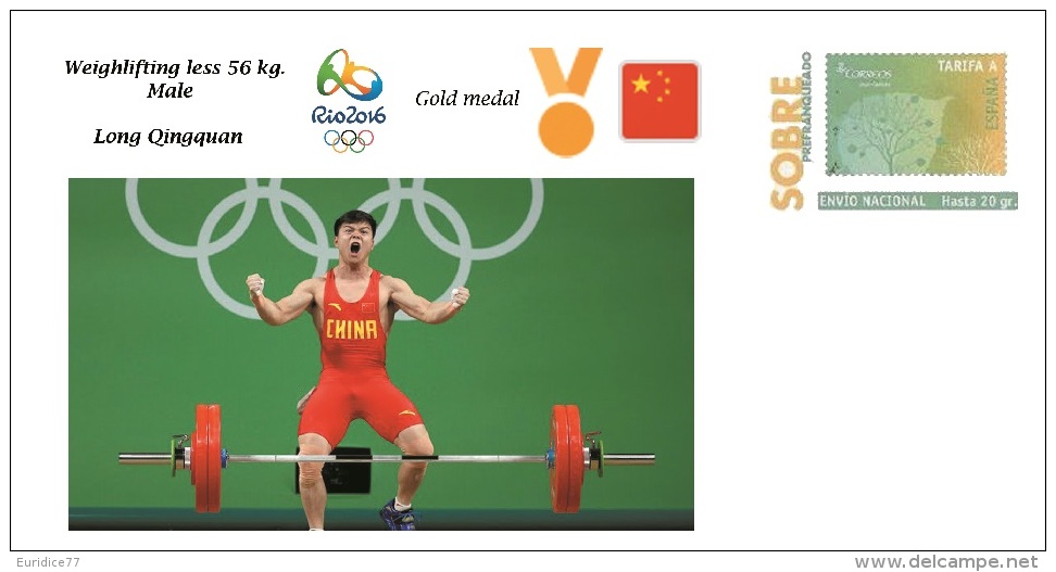 Spain 2016 - Olympic Games Rio 2016 - Gold Medal - Weighlifting Less 56 Kg. Male CHINA Cover - Otros & Sin Clasificación