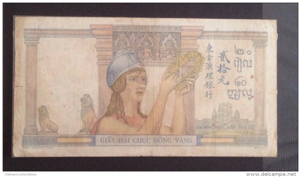 French Indochine Indochina Vietnam Viet Nam Laos Cambodia 20 Piastres VF Banknote 1933-1939 / Pick # 56b / 2 Photos - Indocina