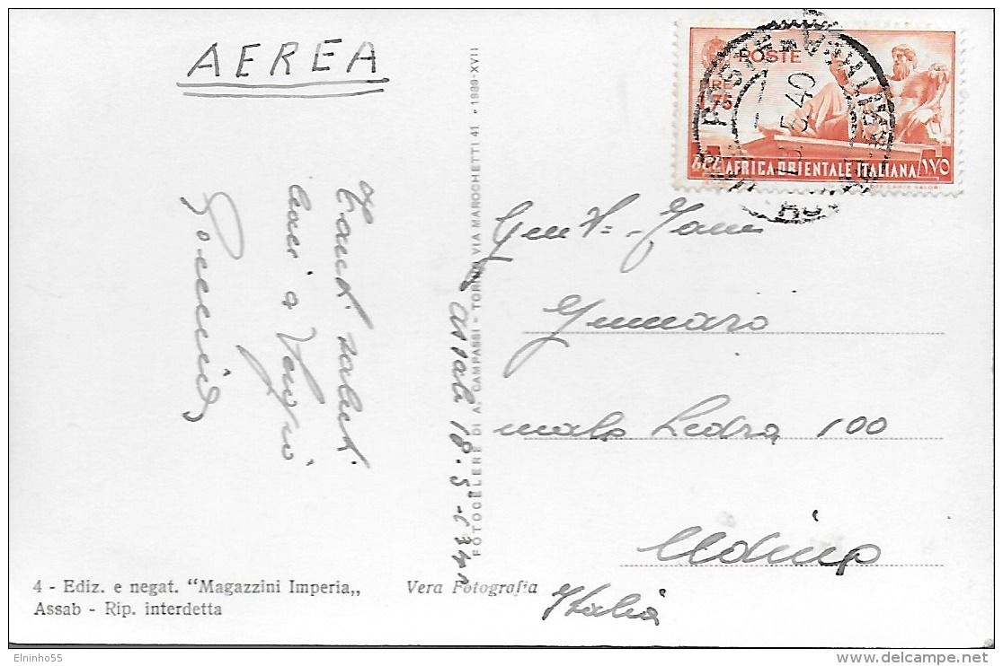 1940 ASSAB - Cartolina Illustrata - Annullo Poste Assab Eritrea - Eritrea