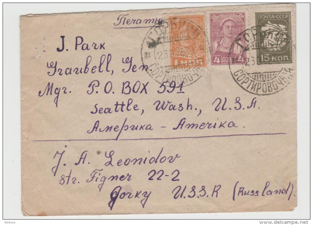 Rl247 /  - UDSSR -  Bildkarte (Sport) Per Luftpost 1947 Nach Frankreich. - Lettres & Documents