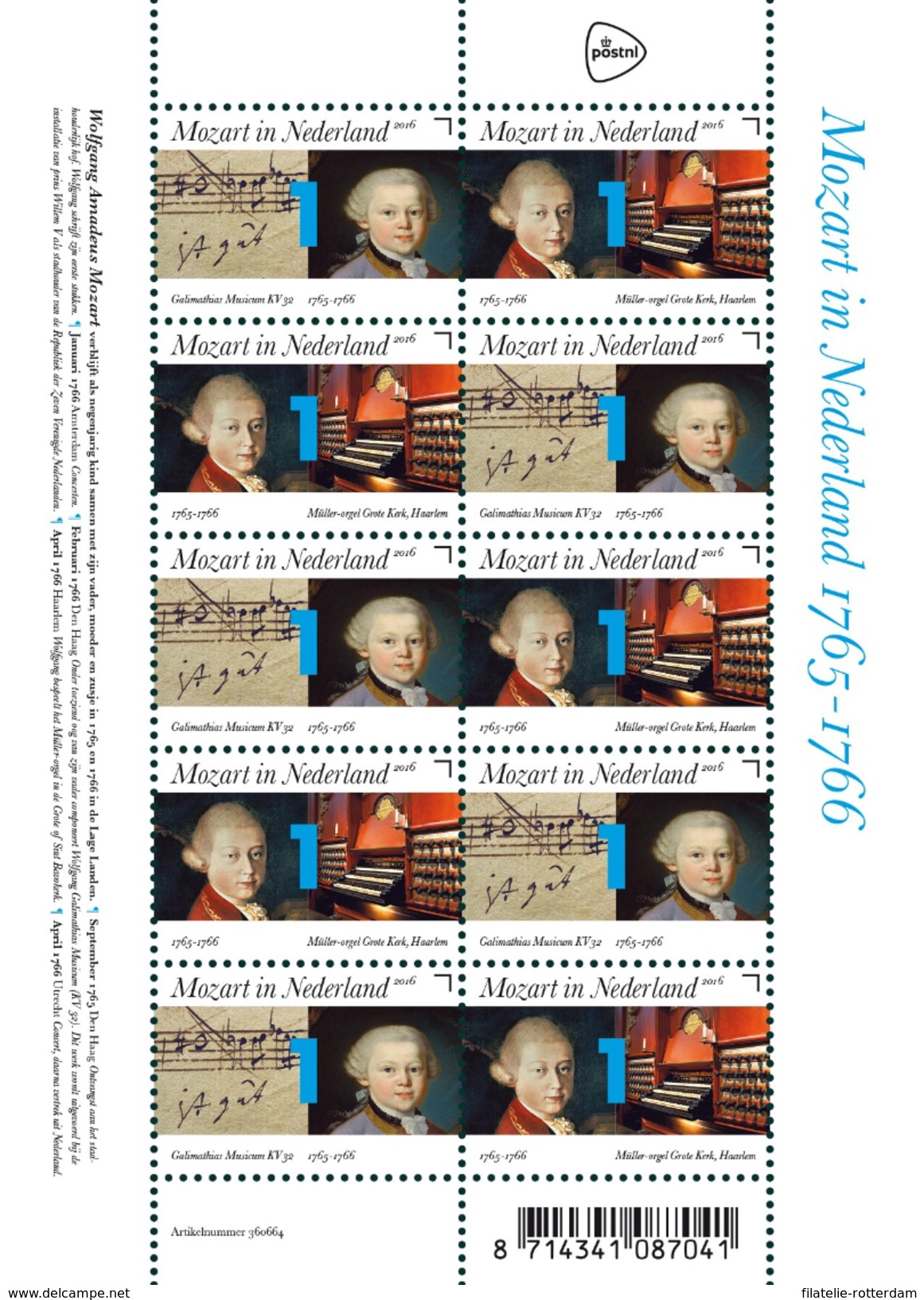 Nederland / The Netherlands - Postfris / MNH - Sheet Mozart In Nederland 2016 - Unused Stamps