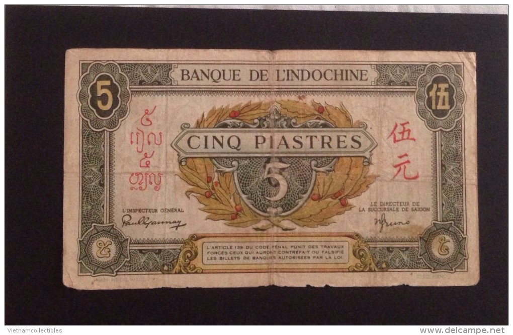 Indochine Indochina Vietnam Viet Nam Laos Cambodia 5 Piastres VF Banknote 1942-45 - Pick # 61 / 02 Photos - Indocina