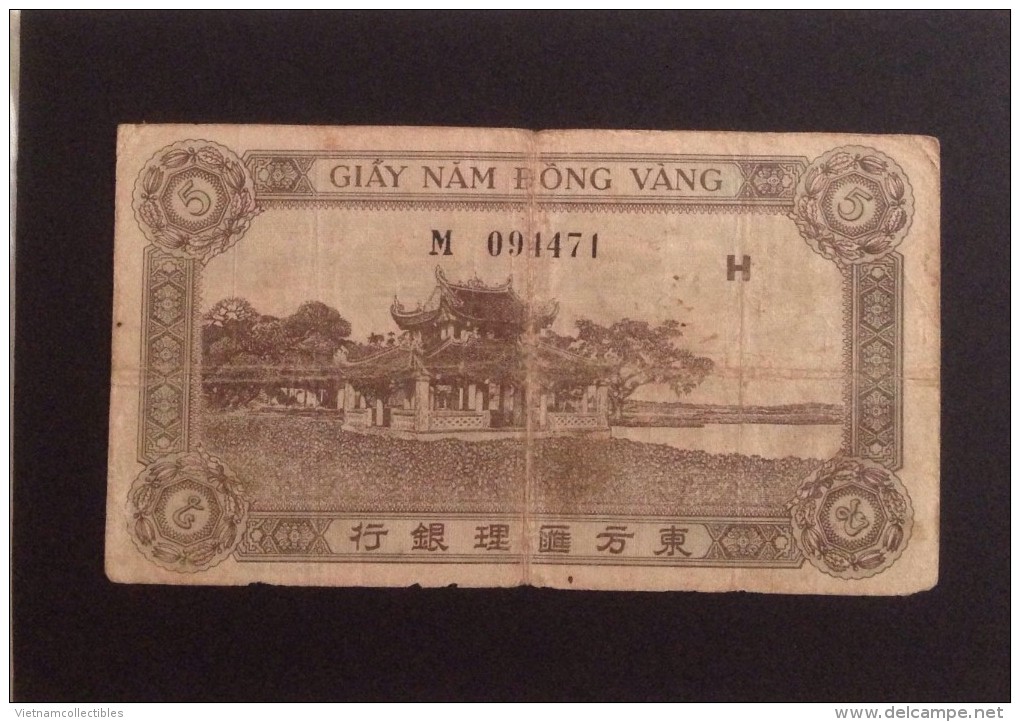 Indochine Indochina Vietnam Viet Nam Laos Cambodia 5 Piastres VF Banknote 1942-45 - Pick # 61 / 02 Photos - Indochina