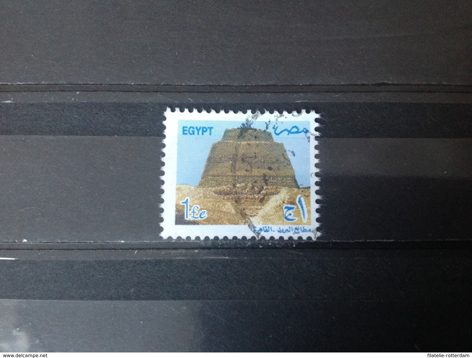 Egypte / Egypt - Piramide Van Snofroe (1) 2002 - Used Stamps