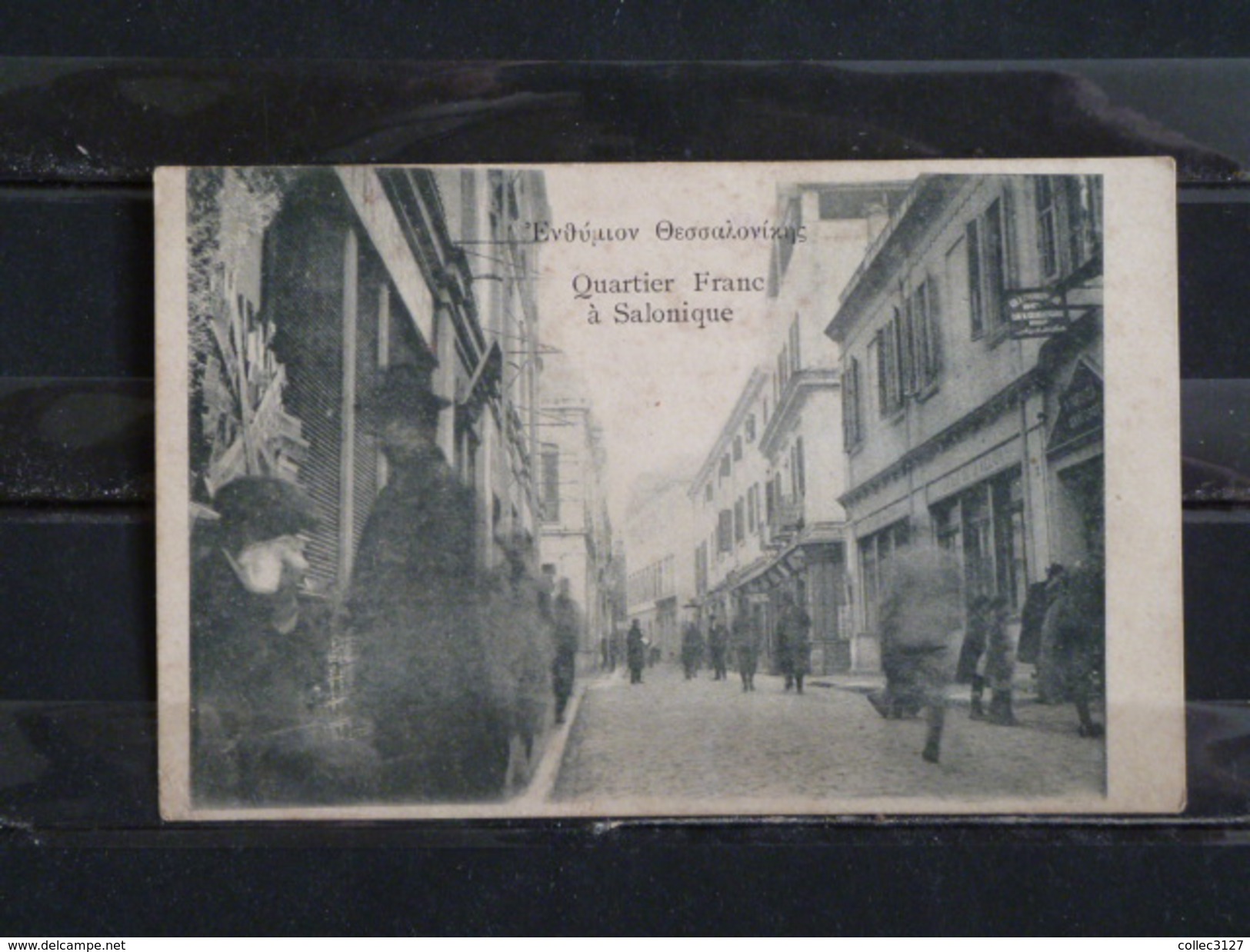 F03 -   Quartier Franc à Salonique - - 1916 - Grèce