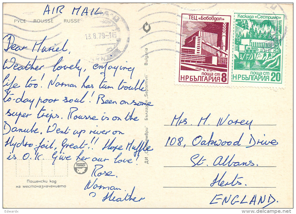 Pyce, Ruse, Bulgaria Postcard Posted 1979 Stamp - Bulgaria