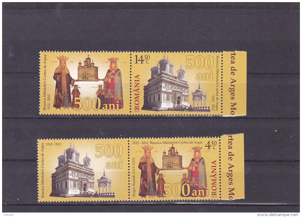 #126  CURTEA DE ARGES   MONASTERY, CHURCH,  UNUSED STAMP WITH LABELS ON LEFTSIDE AND RIGHTSIDE, 2012, ROMANIA. - Nuovi