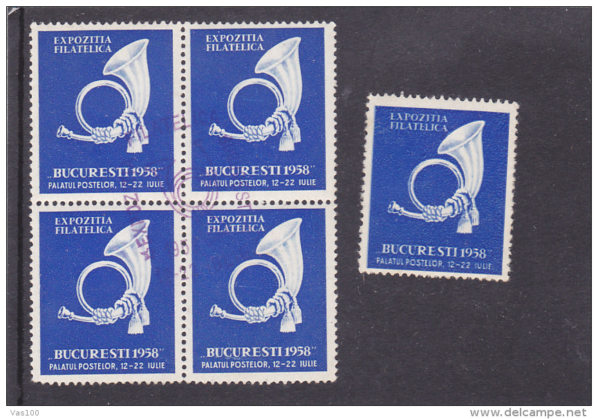 #126   PHILATELIC EXPOSITION, STAMPS IN BLOCK OF 4 WITH SPECIAL  STAMP,  1958, ROMANIA. - Abarten Und Kuriositäten