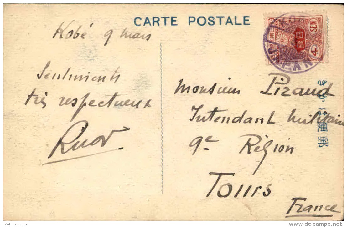 JAPON - Oblitération De Kobé Sur Carte Postale Pour La France En 1920 - A Voir - L 1122 - Cartas & Documentos