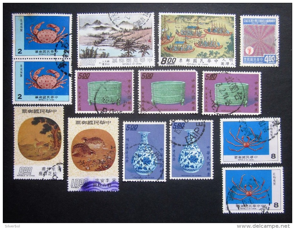 B0954 - Republic Of China - 14 X Various - Unused Stamps