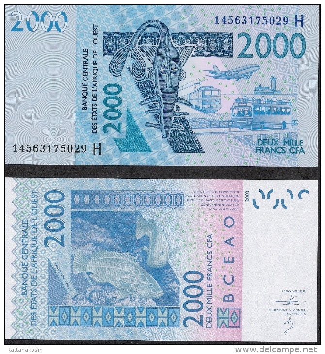 W.A.S. NIGER P616Hn 2000 FRANCS Type 2012 Dated (20)14  2014 UNC. - Niger