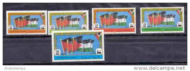 1995 Palestinian Flags Overprint Files Complete Set 5 Values MNH  (Or Best Offer) - Palestine